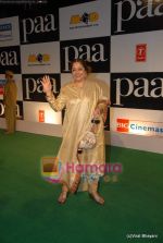 Kiron Kher at Paa premiere in Mumbai on 3rd Dec 2009 (97).JPG